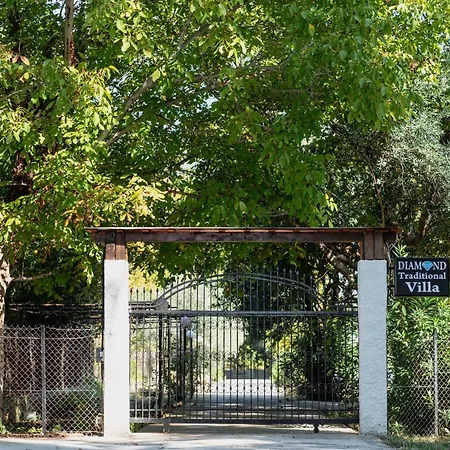 别墅 Diamond Farm 卡拉内拉