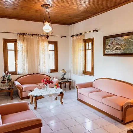 Villa Diamond Farm